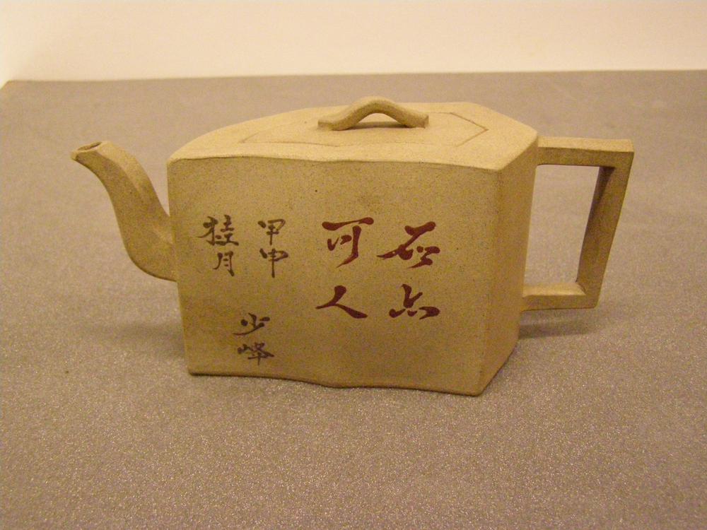 图片[1]-teapot BM-Franks.2457-China Archive